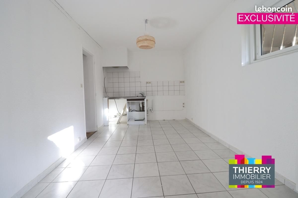 Appartement à vendre, 32m², Rennes
