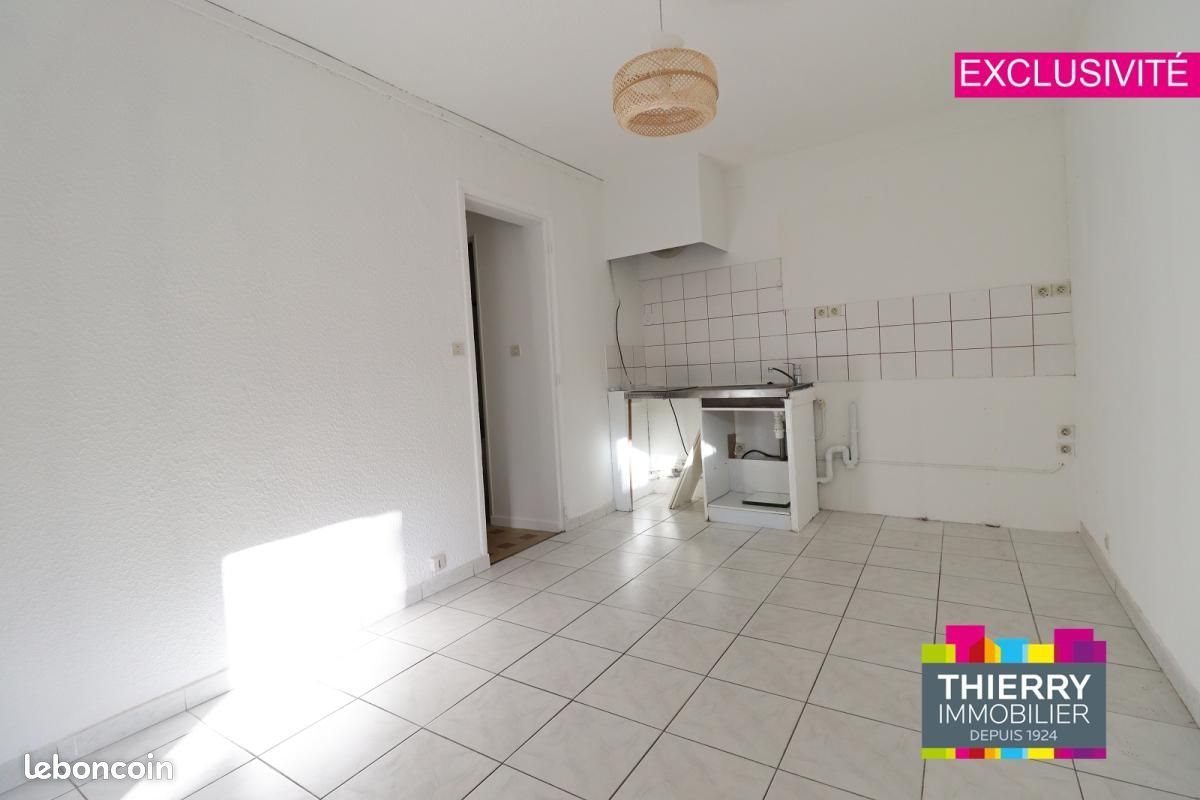 Appartement à vendre, 32m², Rennes