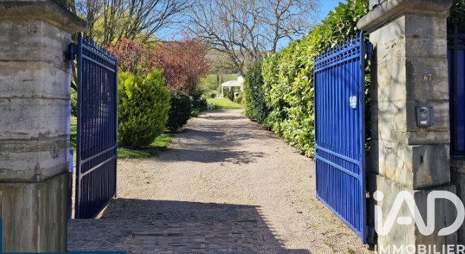 Maison à vendre, 300m², Gannat