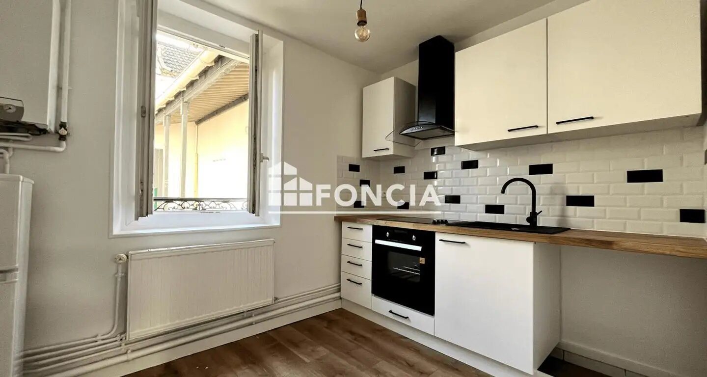 Appartement à vendre, 34m², Croissy-sur-Seine