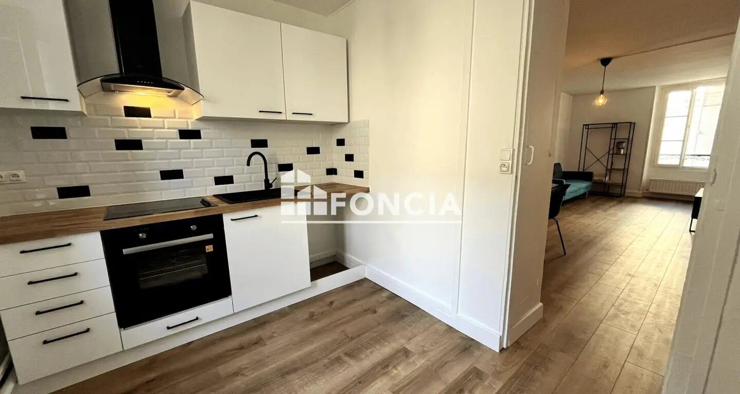 Appartement à vendre, 34m², Croissy-sur-Seine