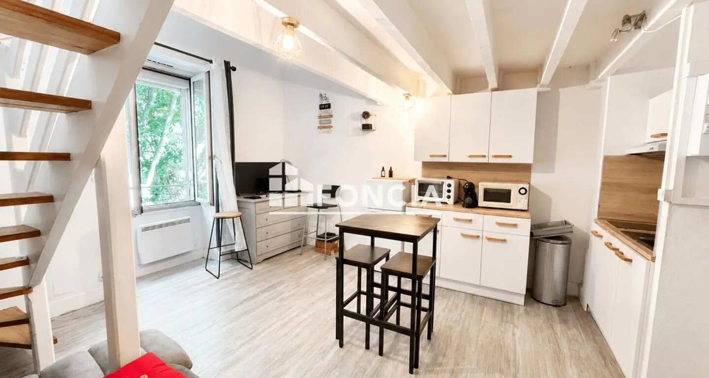 Appartement à vendre, 32m², Nîmes