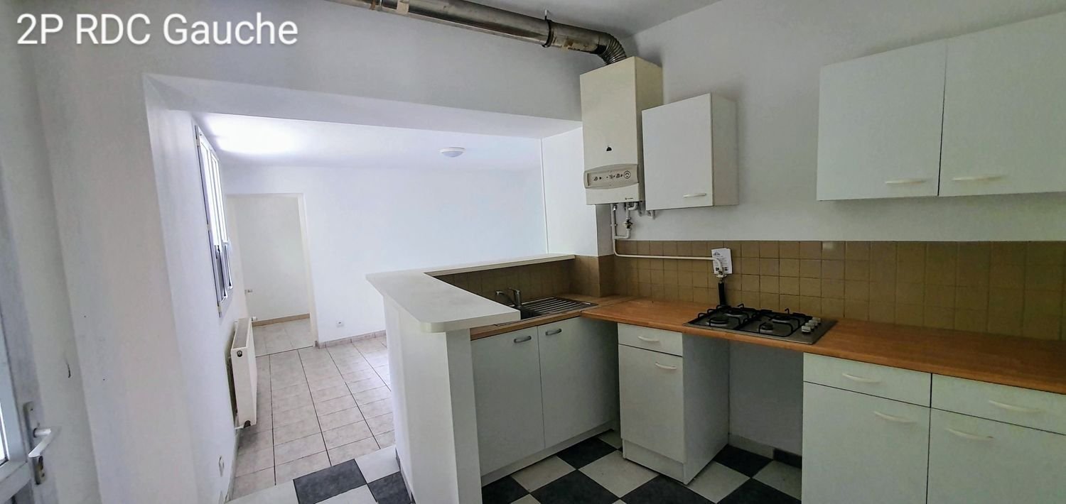 Appartement à vendre, 36m², Gennevilliers