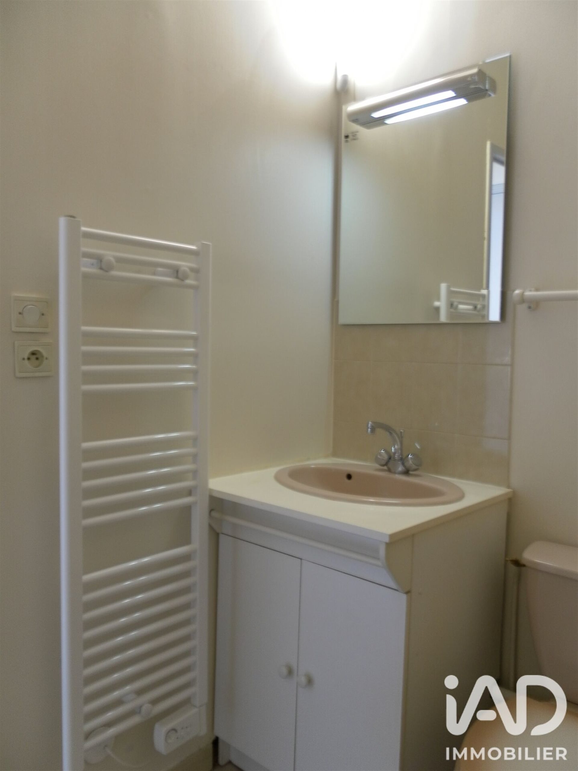 Appartement à vendre, 29m², Rennes