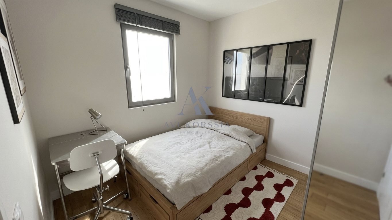 Appartement à vendre, 23m², Lyon 8ème