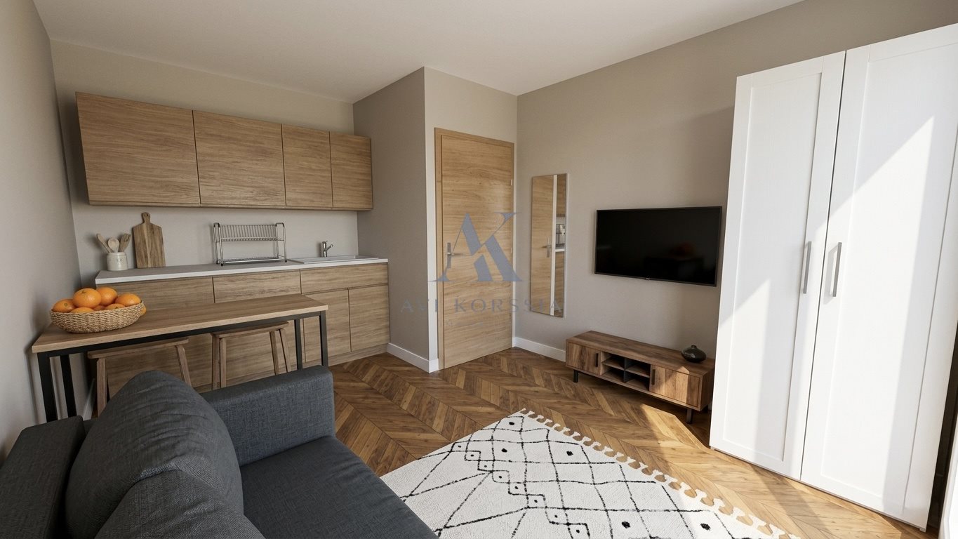 Appartement à vendre, 14m², Lyon 8ème