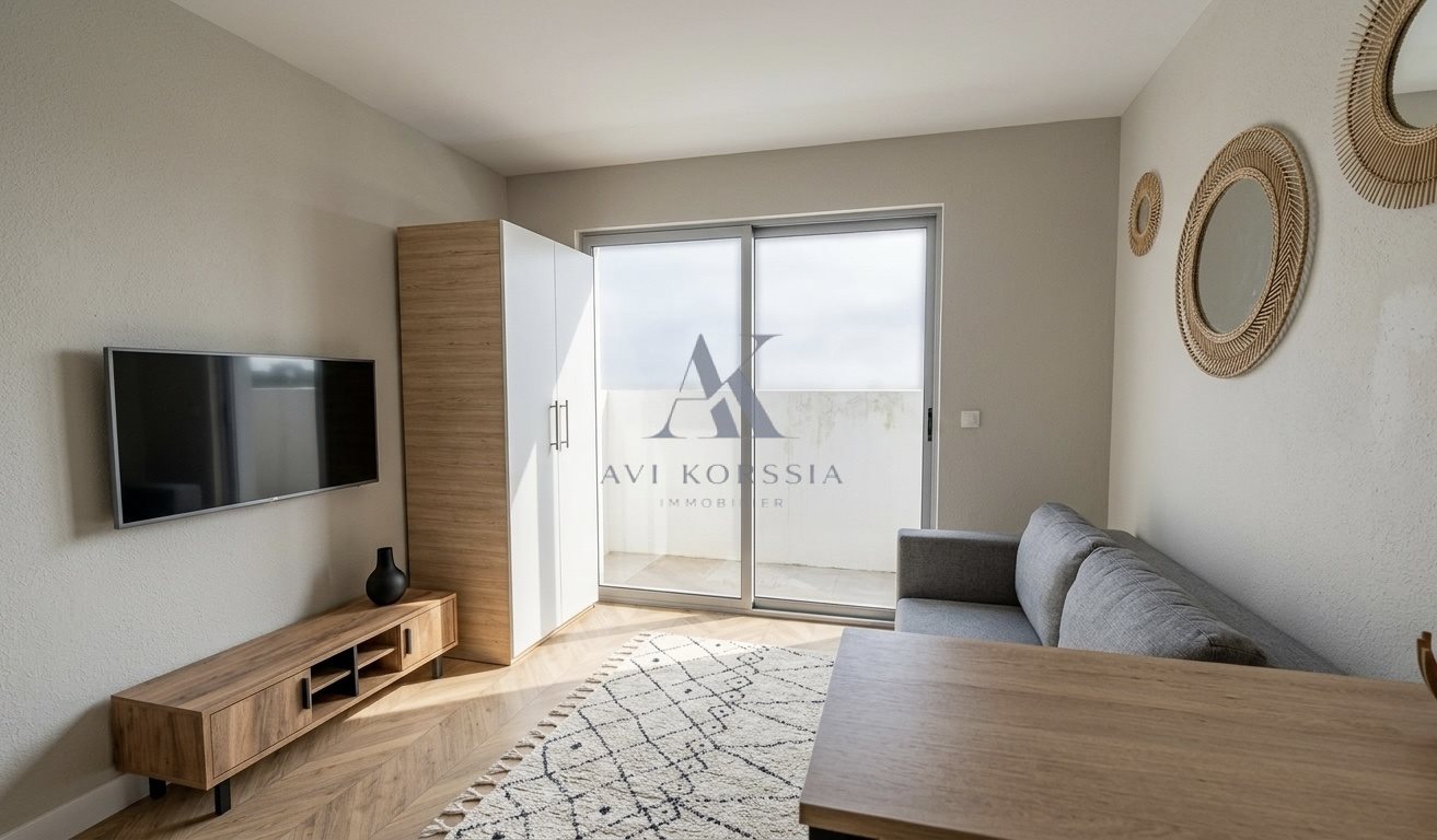 Appartement à vendre, 14m², Lyon 8ème