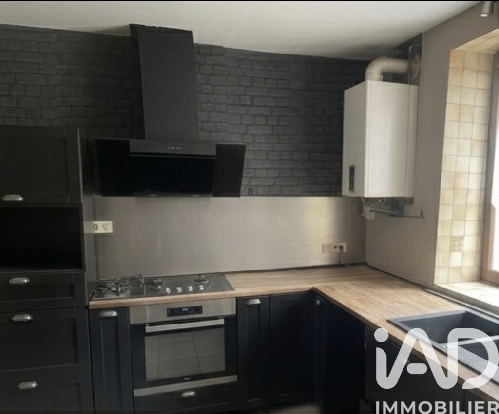 Maison à vendre, 122m², Montataire