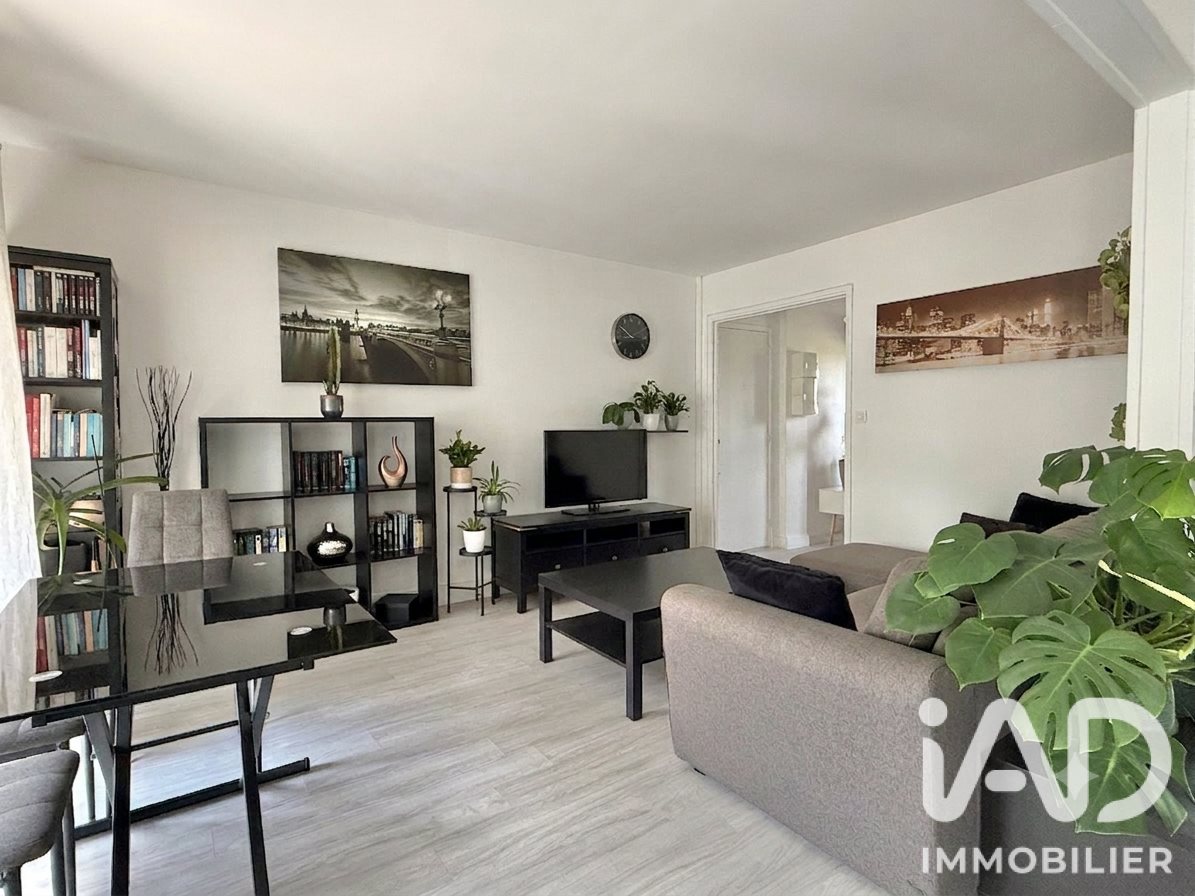 Appartement à vendre, 62m², Chilly-Mazarin