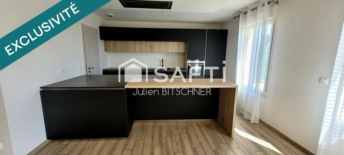 Maison à vendre, 107m², Lorry-Mardigny