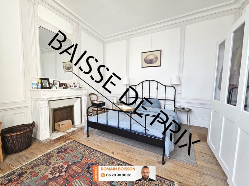 Maison à vendre, 245m², Saint-Pardoux-la-Rivière