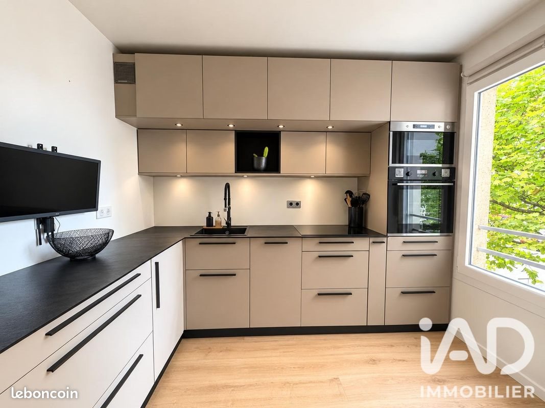 Appartement à vendre, 79m², Sucy-en-Brie