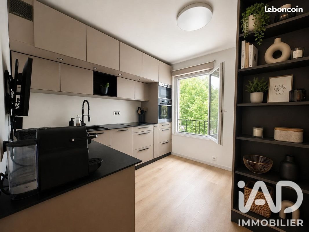 Appartement à vendre, 79m², Sucy-en-Brie