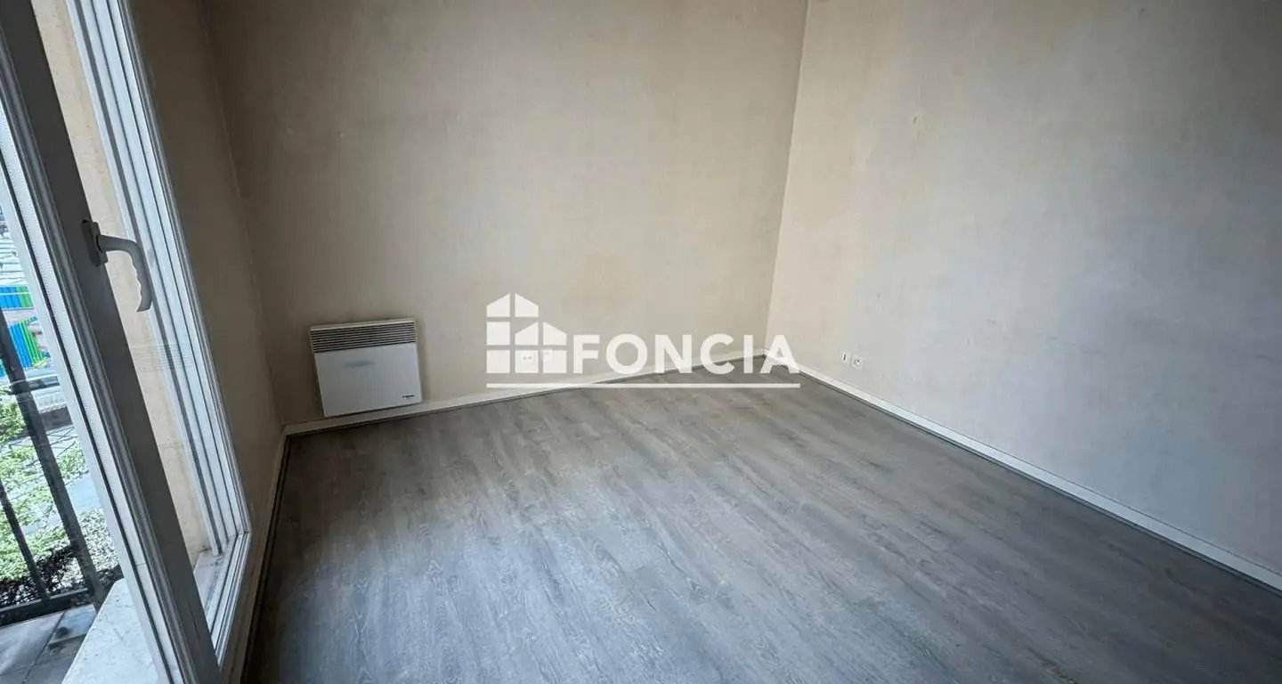 Appartement à louer, 44m², Nogent-sur-Marne