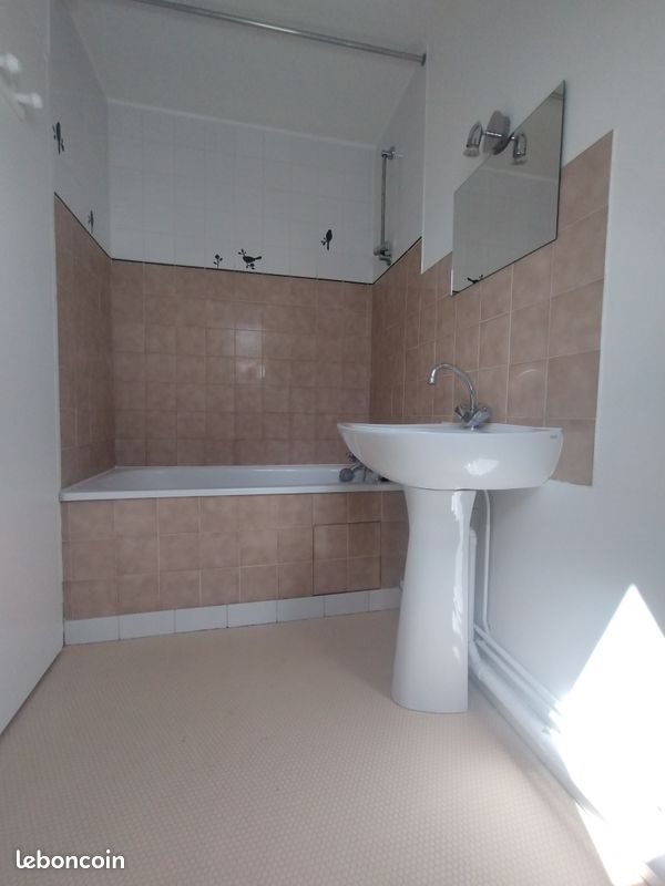 Appartement à louer, 41m², Tours