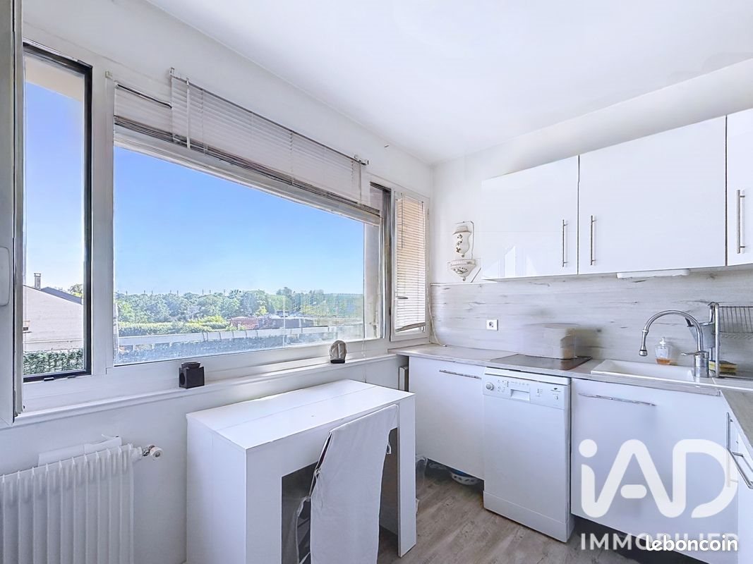 Appartement à vendre, 44m², Le Perreux-sur-Marne