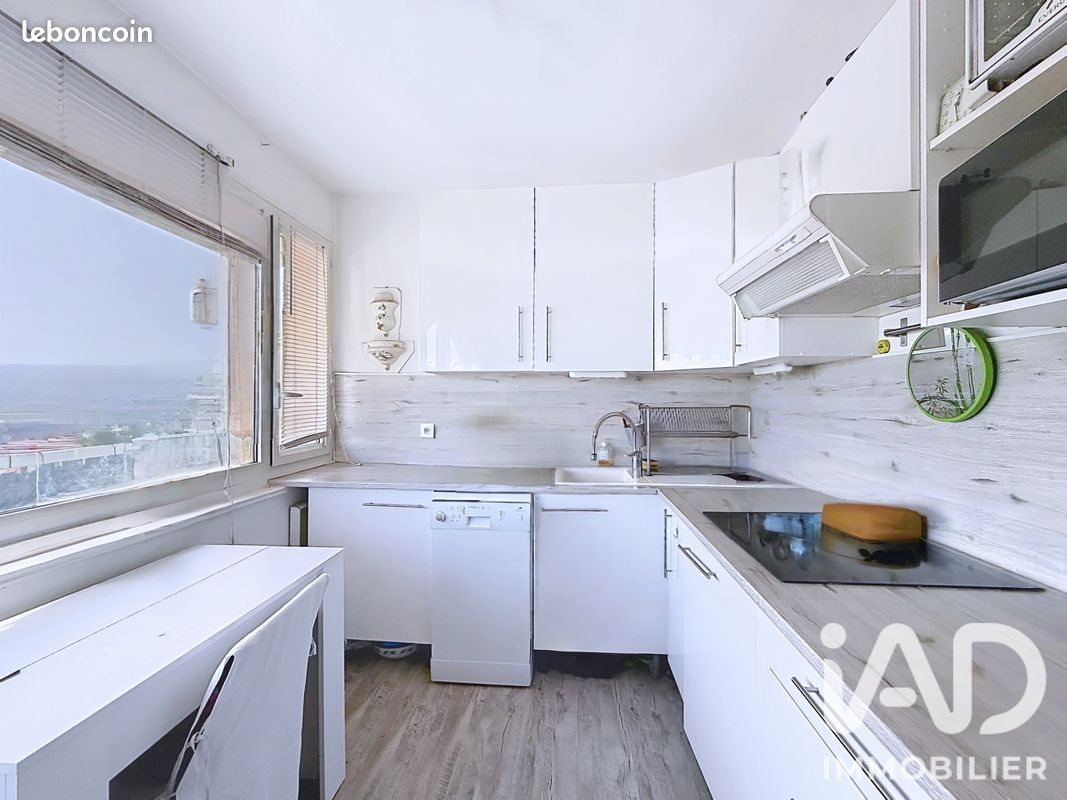 Appartement à vendre, 44m², Le Perreux-sur-Marne