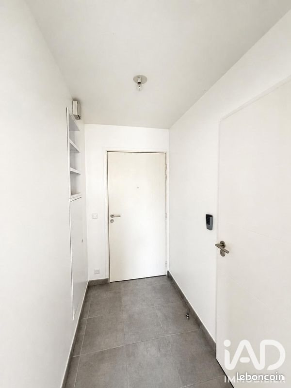 Appartement à vendre, 40m², Sannois