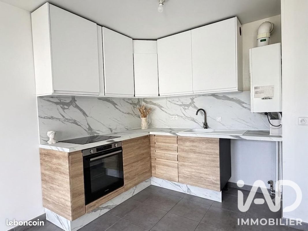 Appartement à vendre, 40m², Sannois