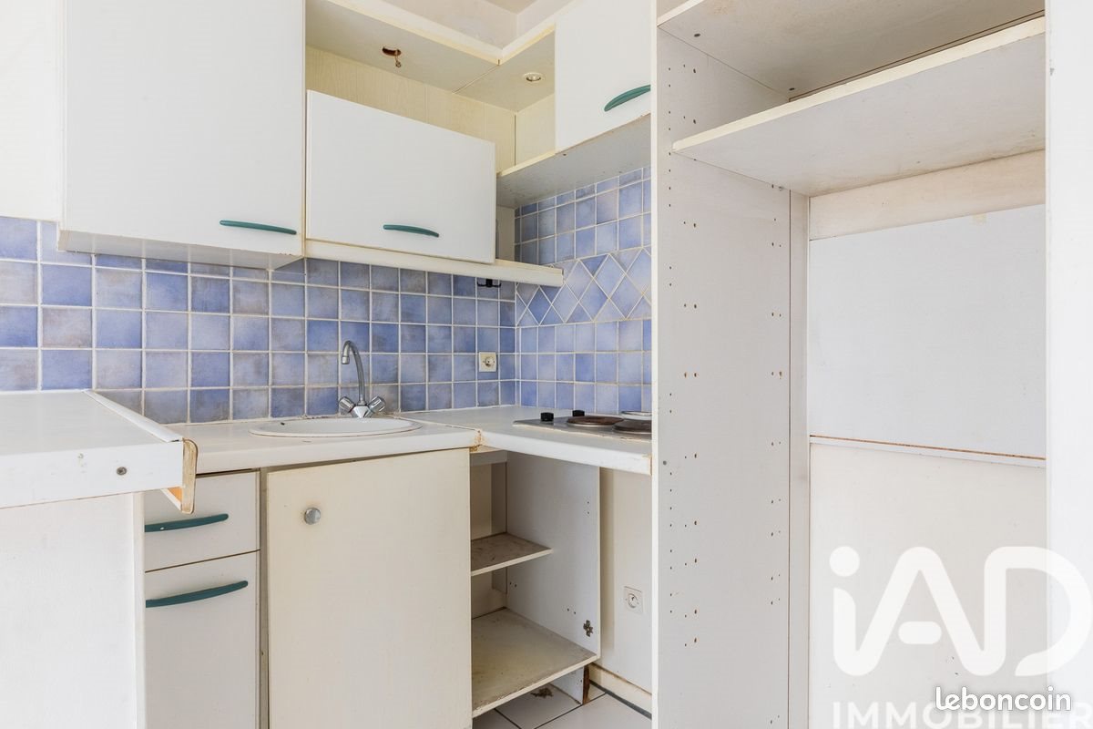 Appartement à vendre, 28m², Limeil-Brévannes
