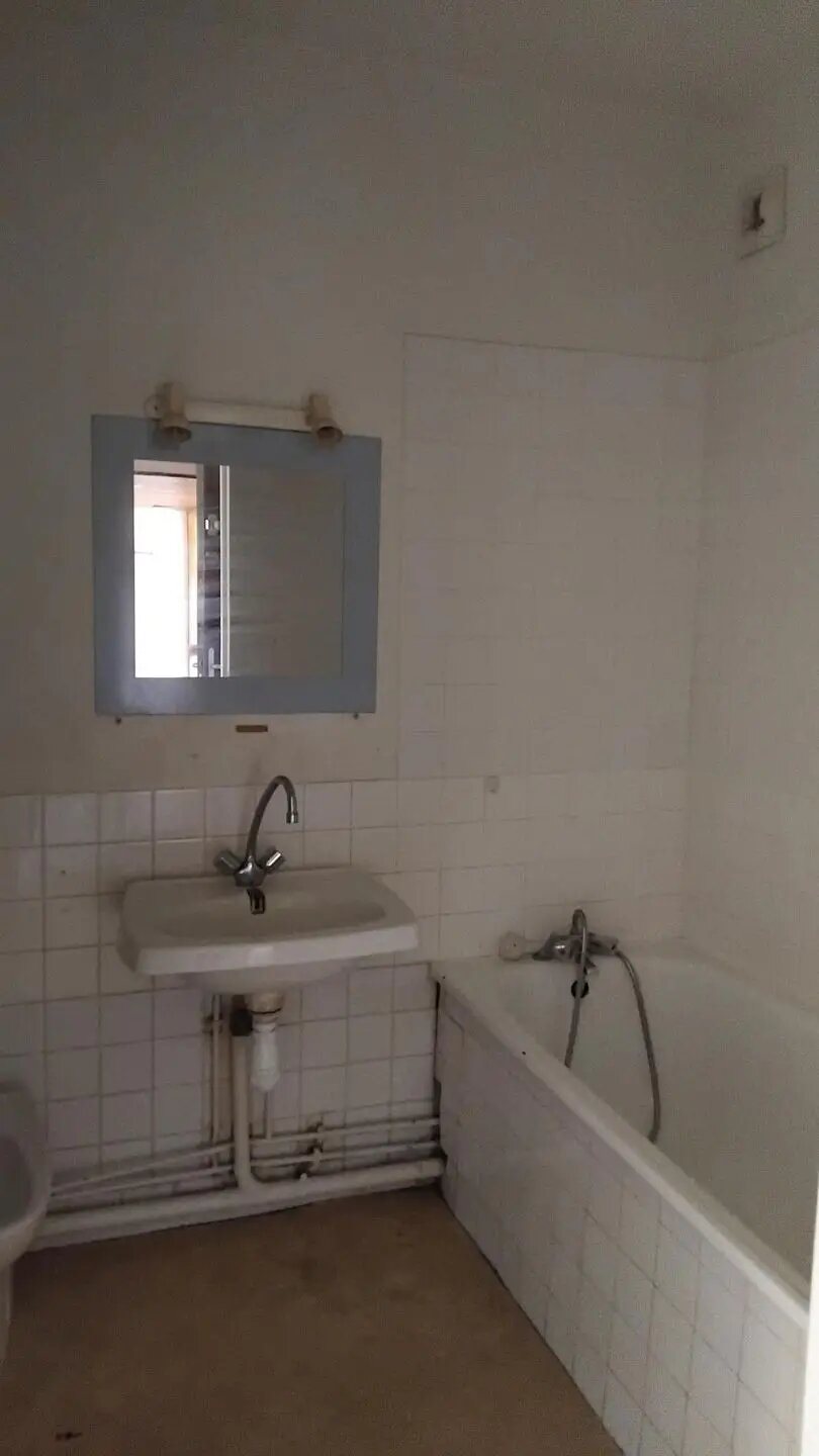Appartement à vendre, 41m², Blanquefort