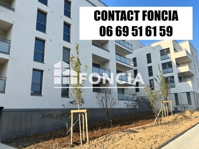 Appartement à louer, 41m², Laval