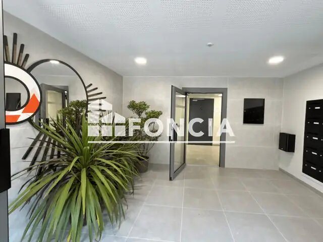 Appartement à louer, 41m², Laval