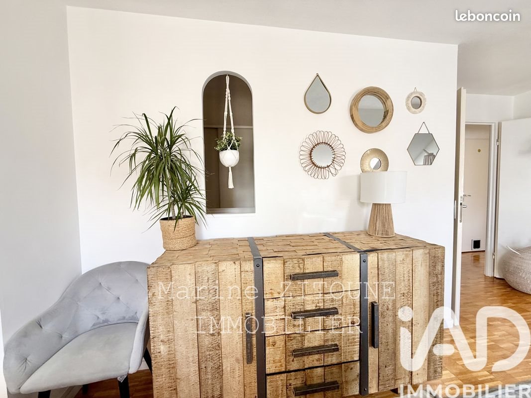 Appartement à vendre, 72m², Chilly-Mazarin