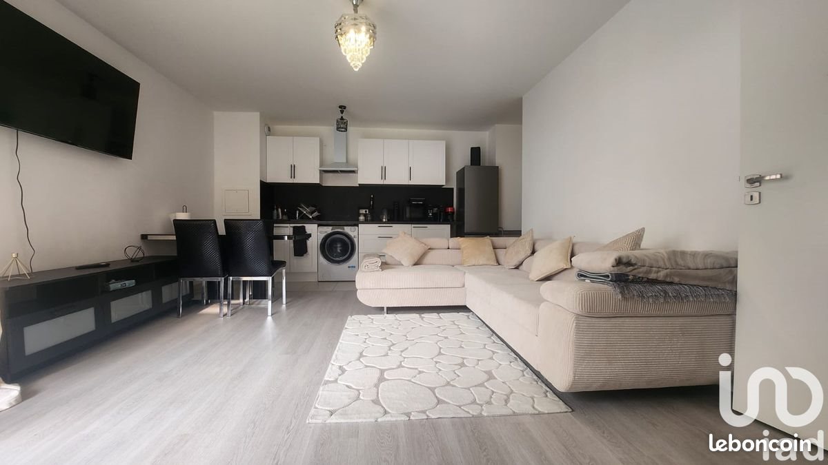Appartement à vendre, 45m², Drancy