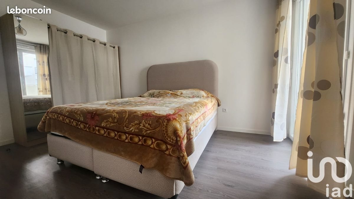Appartement à vendre, 45m², Drancy