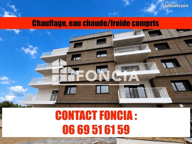 Appartement à louer, 40m², Laval