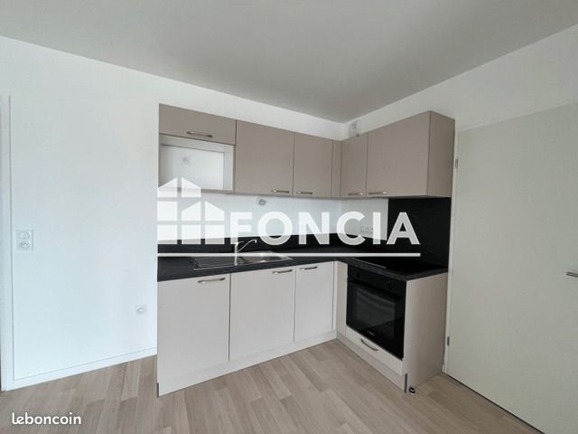 Appartement à louer, 40m², Laval