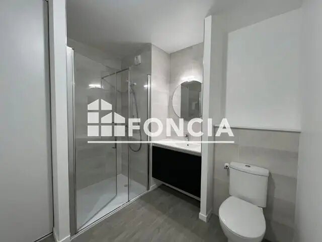 Appartement à louer, 69m², Laval