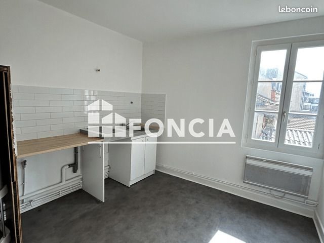 Appartement à louer, 49m², Limoges