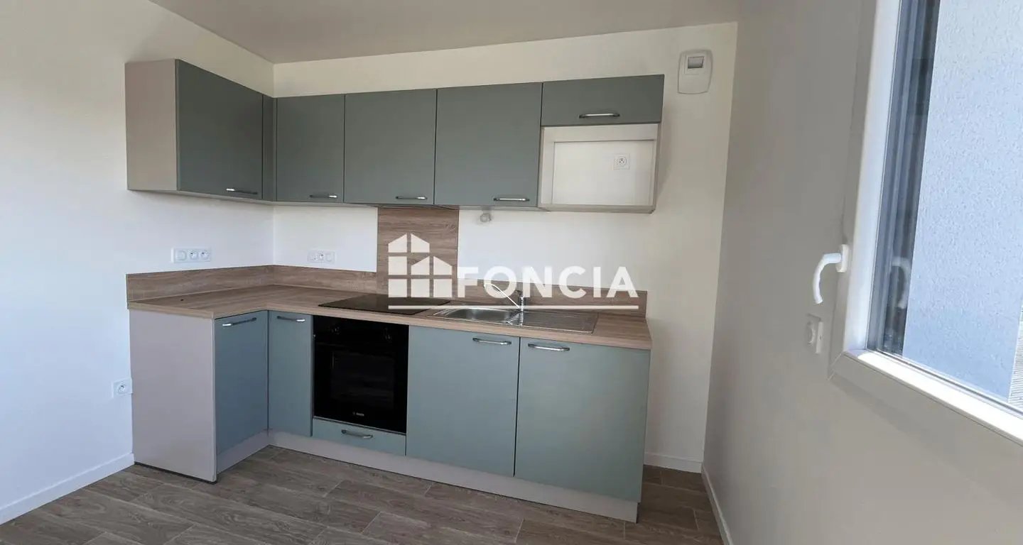 Appartement à louer, 84m², Laval