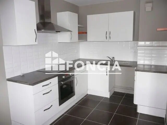 Appartement à louer, 42m², Laval