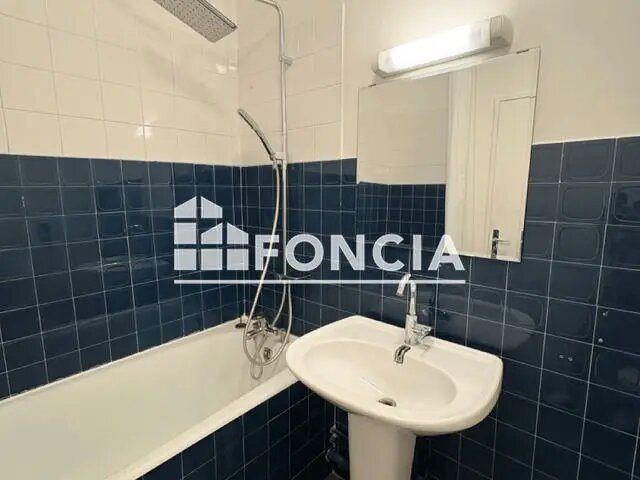 Appartement à louer, 51m², Limoges