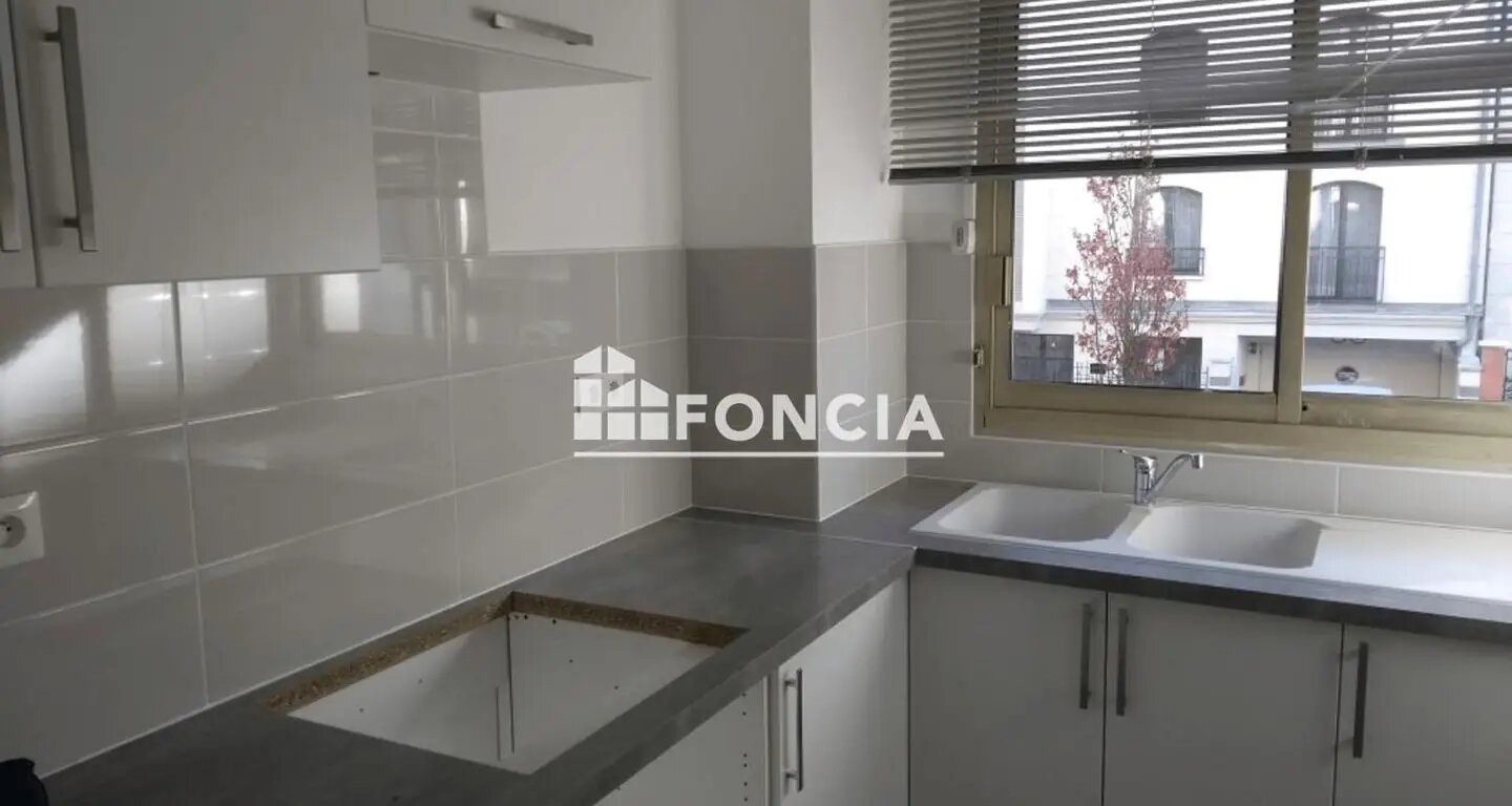 Appartement à louer, 47m², Le Perreux-sur-Marne