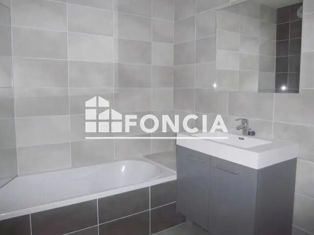 Appartement à louer, 41m², Grenoble