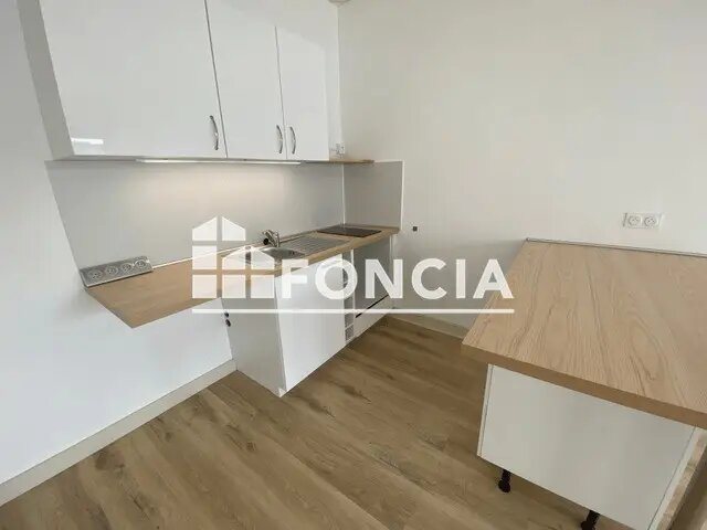 Appartement à louer, 44m², Grenoble