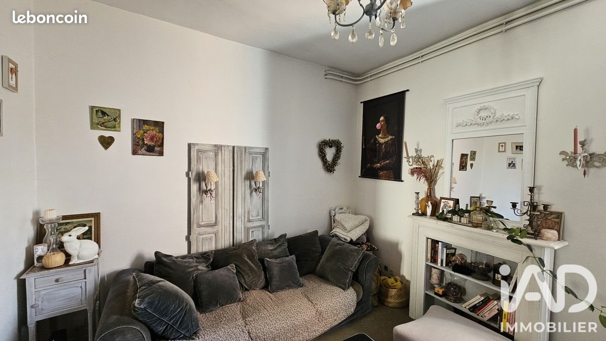 Maison à vendre, 160m², Lavau-sur-Loire