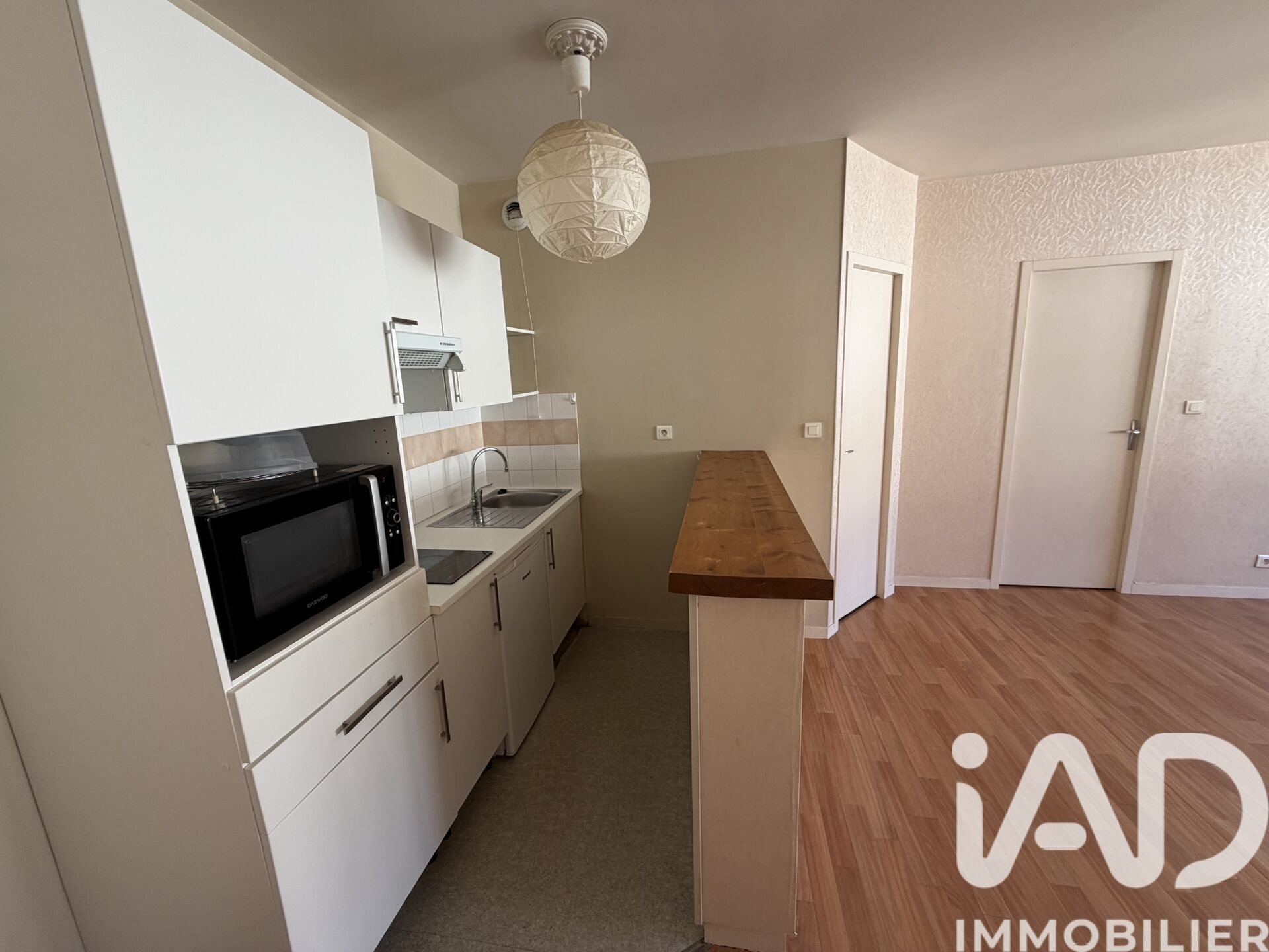 Appartement à vendre, 41m², Limoges