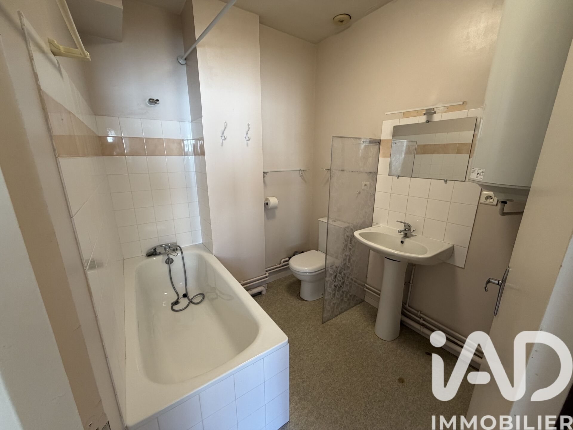 Appartement à vendre, 41m², Limoges