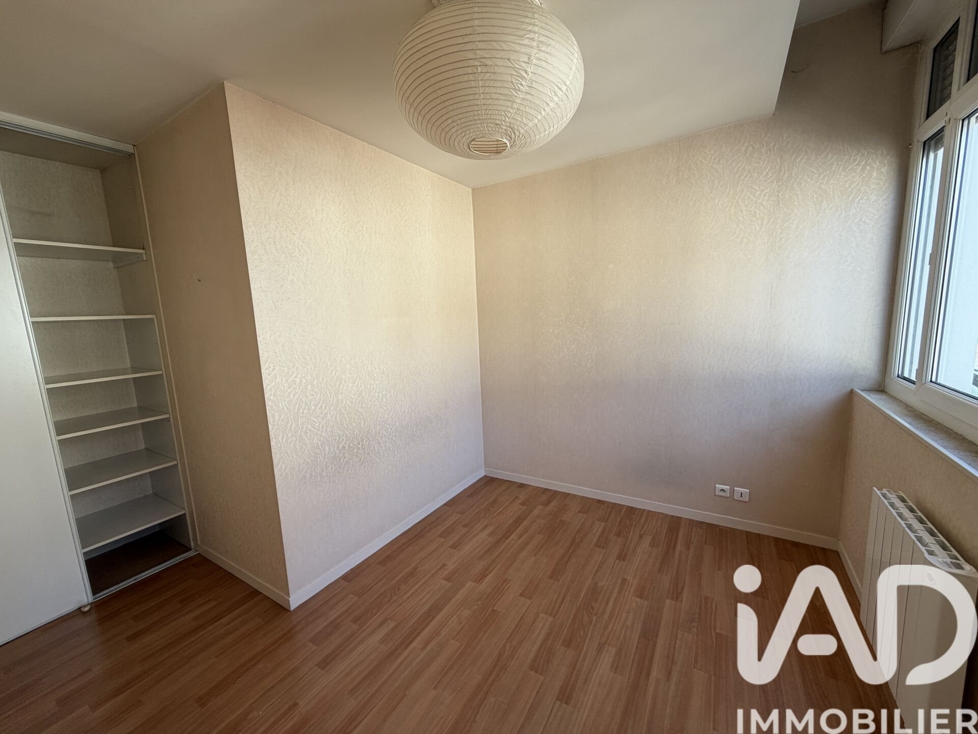 Appartement à vendre, 41m², Limoges