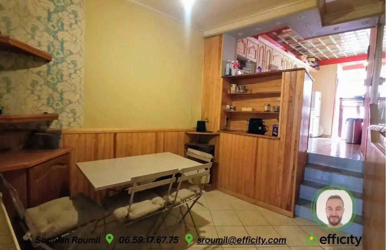 Maison à vendre, 78m², Magnac-sur-Touvre