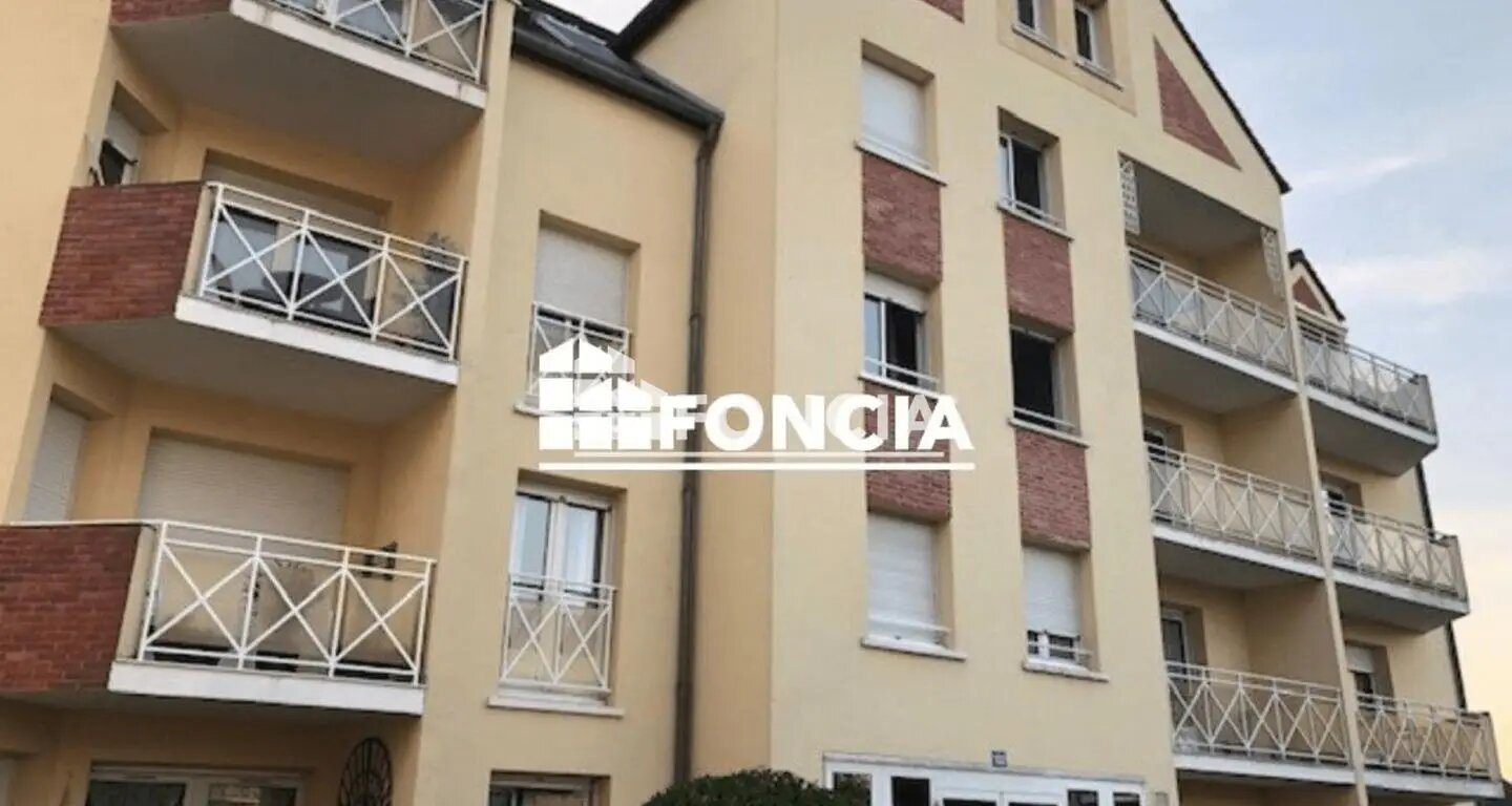 Appartement à louer, 36m², Chambly