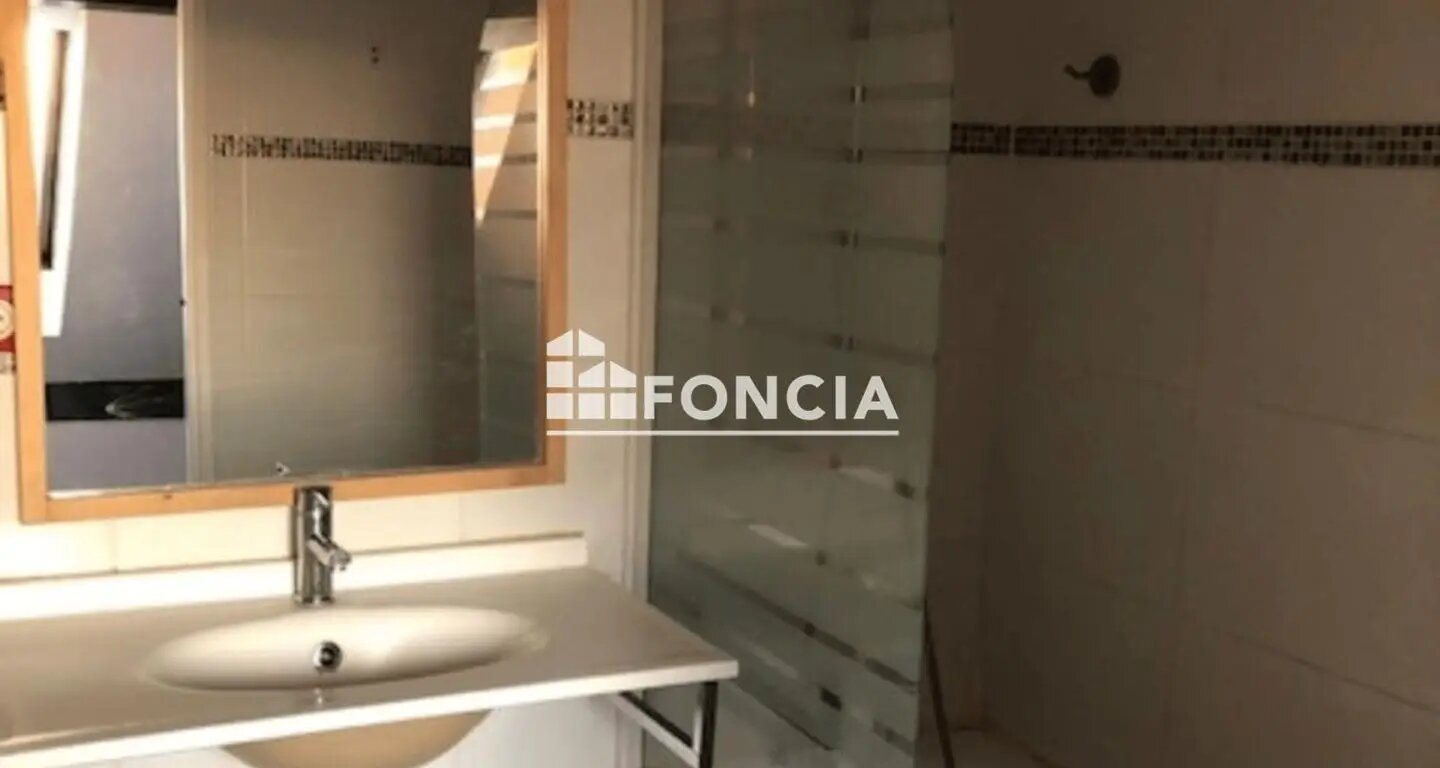 Appartement à louer, 36m², Chambly