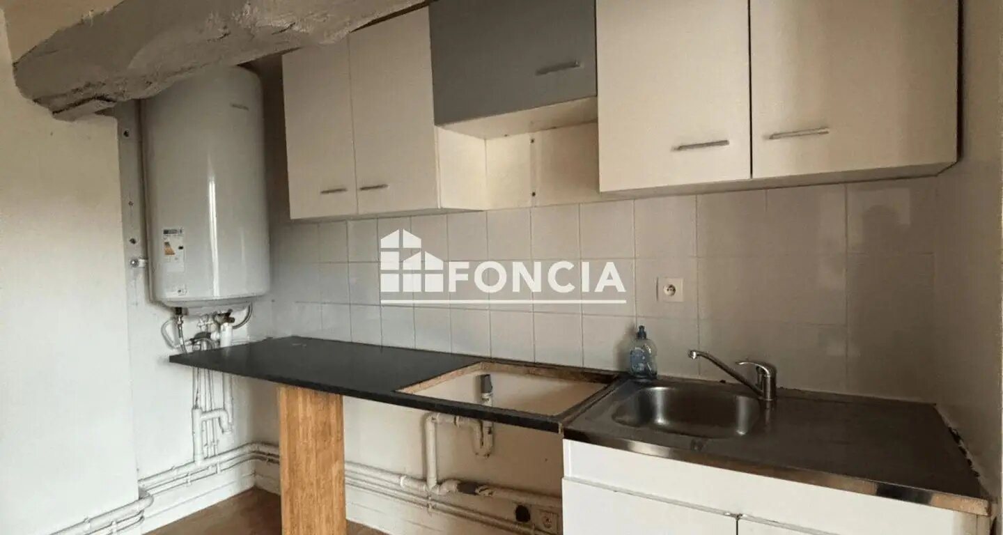 Appartement à louer, 50m², Gonesse
