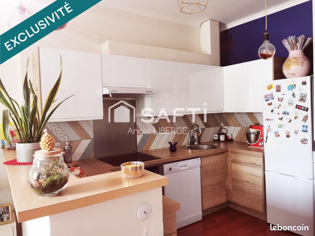 Appartement à vendre, 44m², Nantes