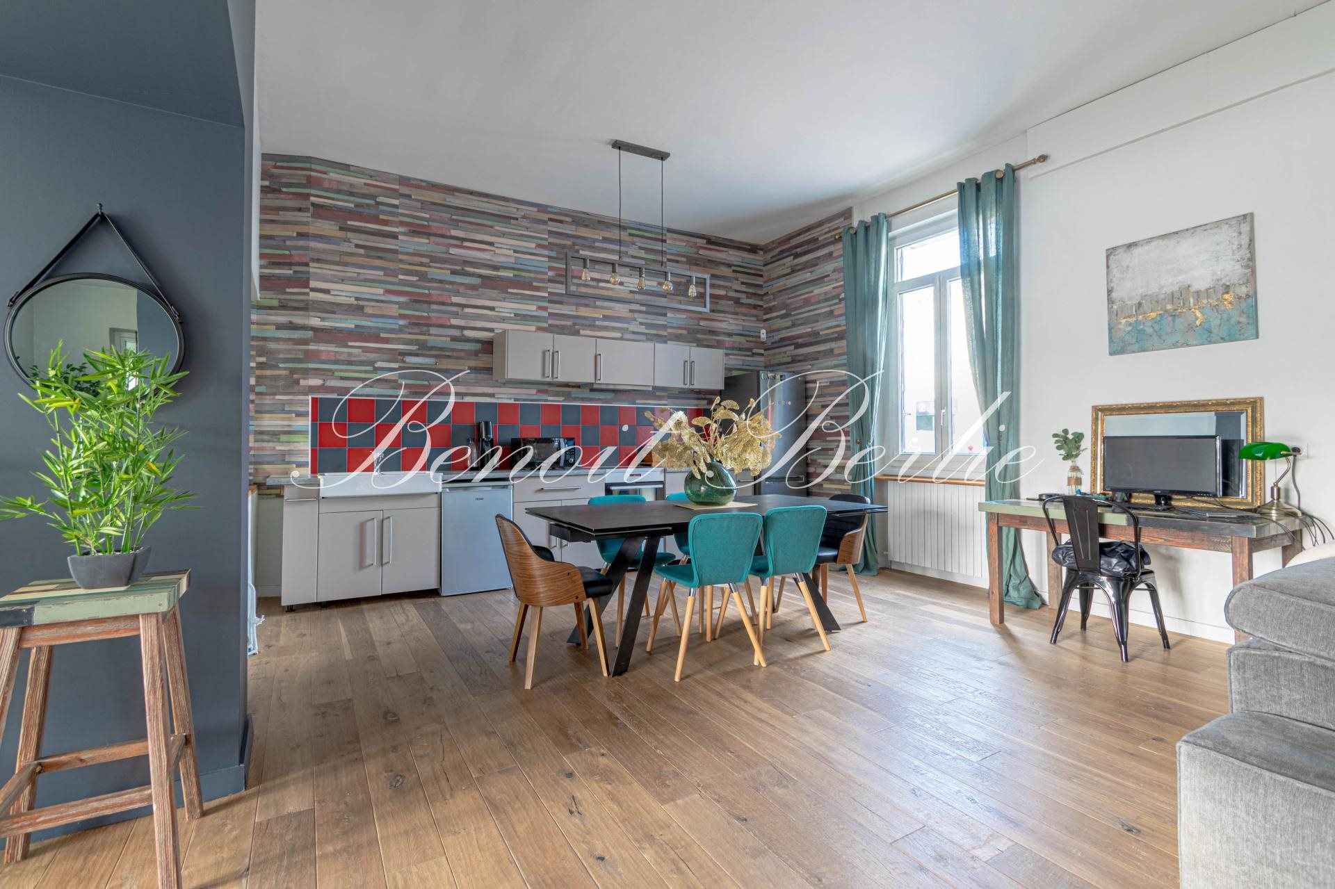 Maison à vendre, 180m², Villenave-d'Ornon